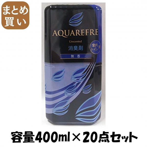 【まとめ買い】新アクアリフレ室内トイレ用無香消臭剤 容量400ML×20点セット リベロ   芳香剤・部屋用