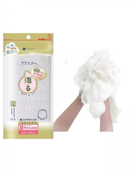【まとめ買い】アワスター 超やわらかめ ホワイト 容量1マイ×10点セット キクロン   ボディタオル・スポンジ