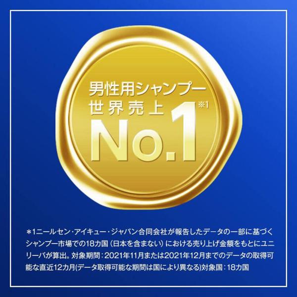 【まとめ買い】クリア ブルーエナジー 4x スカルプコンディショナー つめかえ用 280g