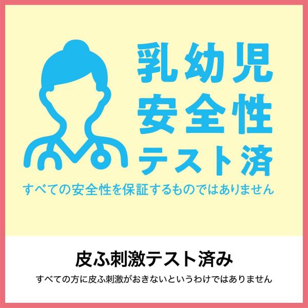 【まとめ買い】アラウベビー 洗たくせっけん無香タイプ詰替720ML 容量720ML×12点セット サラヤ 衣料用洗剤・自然派 【まとめ買い】アラウベビー 洗たくせっけん無香タイプ詰替720ML 容量720ML×12点セット サラヤ 衣料用洗剤・自然派