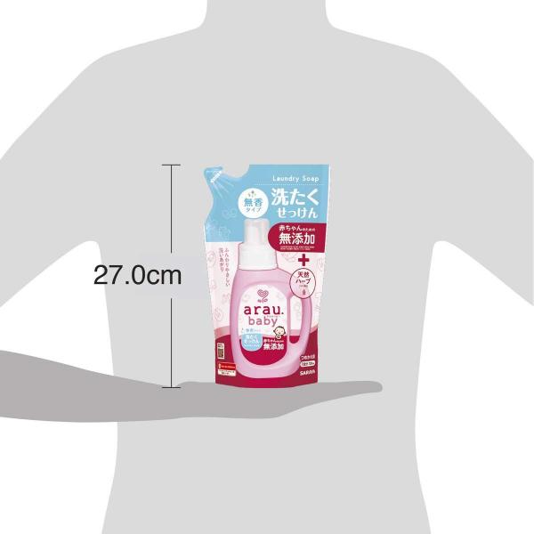 【まとめ買い】アラウベビー 洗たくせっけん無香タイプ詰替720ML 容量720ML×12点セット サラヤ 衣料用洗剤・自然派 【まとめ買い】アラウベビー 洗たくせっけん無香タイプ詰替720ML 容量720ML×12点セット サラヤ 衣料用洗剤・自然派