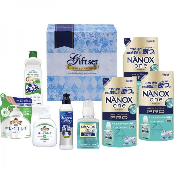 プロ洗浄洗剤ギフト ORP-50