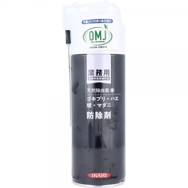 イカリ 業務用 ゴキブリ・ハエ・蚊 防除剤 420mL