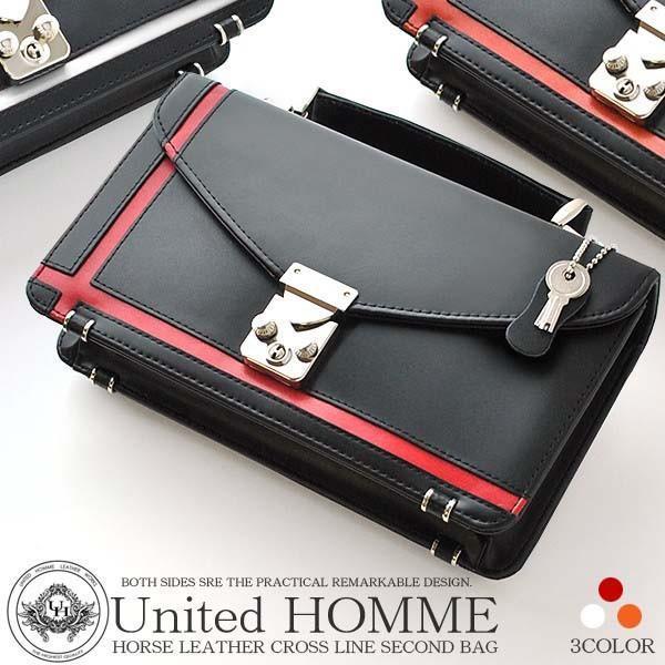 【unitedHOMME】馬革×クロスライン鍵付きセカンドバッグ■UH-2462■財布要らずのメンズポーチ■ ホワイトライン×1個