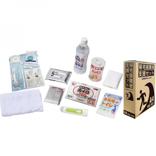 帰宅困難者支援セット16点 KS25-16 【単品】