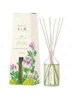 【3点セット】 消臭・芳香剤(リードディフューザー)KITOCA・木と果   ゼラニウム&ベルガモット(天然精油100%使用)90ml/日本製sangoaroma