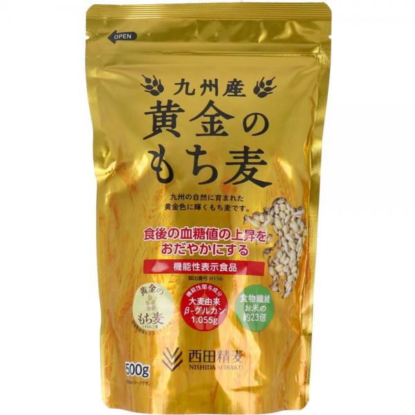 九州産 黄金のもち麦 500g