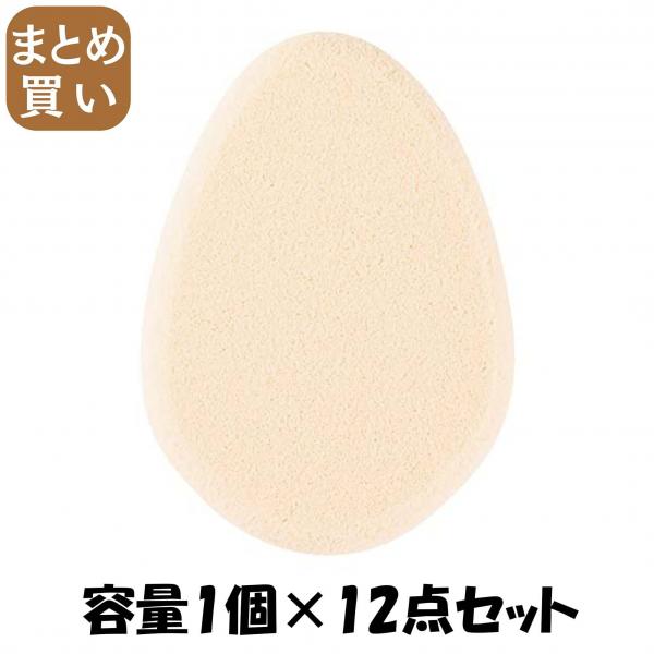 【まとめ買い】KQ3508 NEROBIANCO ファンデーションパフ 容量1コ×12点セット 貝印   メイク