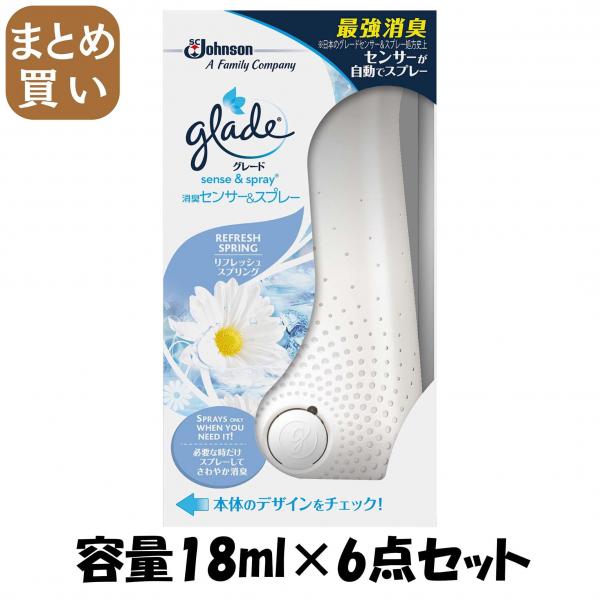 【まとめ買い】消臭センサー＆スプレー リフレッシュスプリング本体 容量18ML×6点セット ジョンソン   芳香剤・部屋用