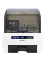 ハイローズ 食器洗い乾燥機 HR-SS7000 【単品】