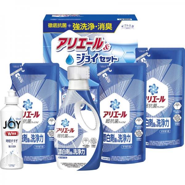 ギフト工房 アリエール＆ジョイセット GAJ-30C 【単品】