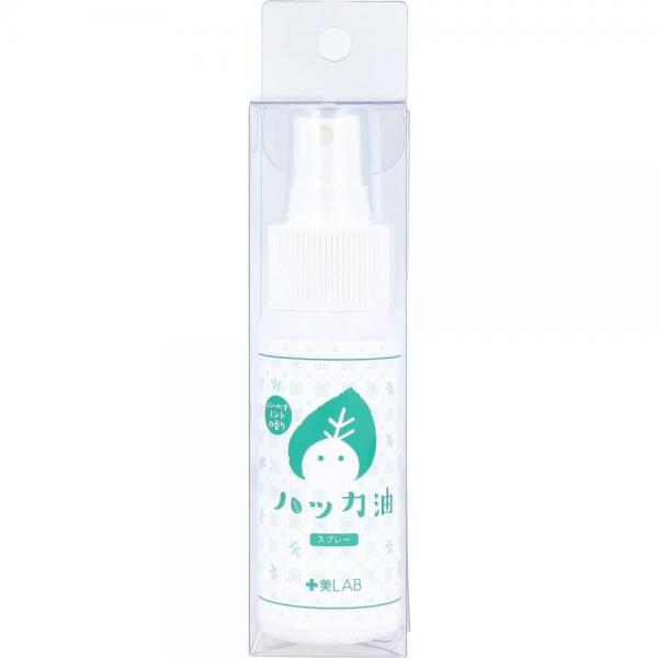 十美LAB ハッカ油スプレー 希釈タイプ バーベナミントの香り 50mL