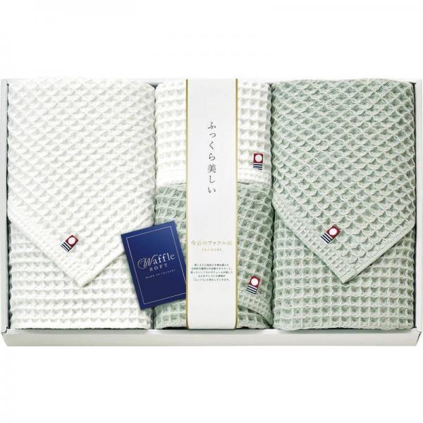今治 ワッフルソフト タオルセット IWT88800