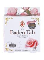 薬用入浴剤(重炭酸イオン薬用入浴剤) バーデンタブ(ローズ) 5錠入 日本製 sangobath バーデンタブ(ローズ)
