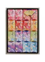 【6点セット】 薬用入浴剤 湧湯めぐりギフトセット(50包入)日本製 sangobath