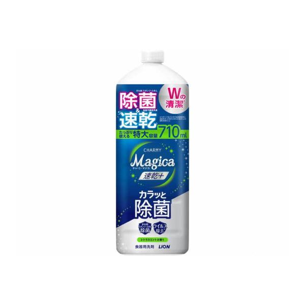CHARMY Magica 速乾＋（プラス）カラッと除菌 シトラスミントの香りつめかえ用大型サイズ容量710ML
