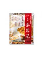 【10点セット】 薬用入浴剤 薬麗泉（アルカリ温泉成分） 日本製 sangobath 薬麗泉