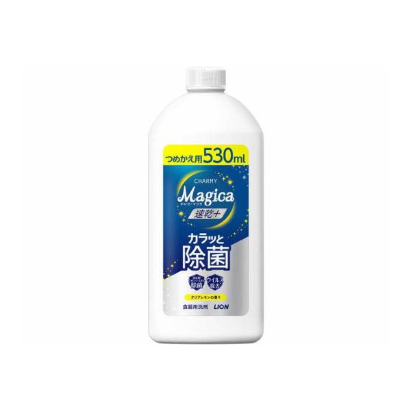 CHARMY Magica 速乾＋（プラス）カラッと除菌 クリアレモンの香りつめかえ用容量530ML