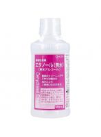 植物性発酵エタノール（無水エタノール） 100mL