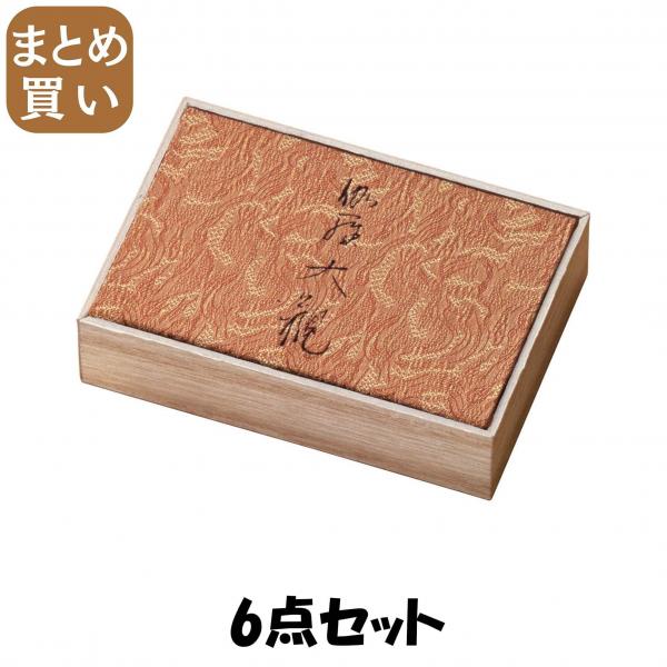 【まとめ買い】伽羅大観 スティック120本入 6点セット 日本香堂   お香