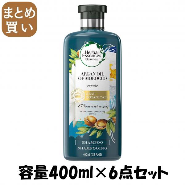 【まとめ買い】ハーバルエッセンスビオリニュー モロッカンオイル シャンプー 容量400ML×6点セット P＆G   シャンプー