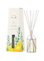 【3点セット】 消臭・芳香剤(リードディフューザー)KITOCA・木と果   ローズマリー&レモン(天然精油100%使用)90ml/日本製sangoaroma