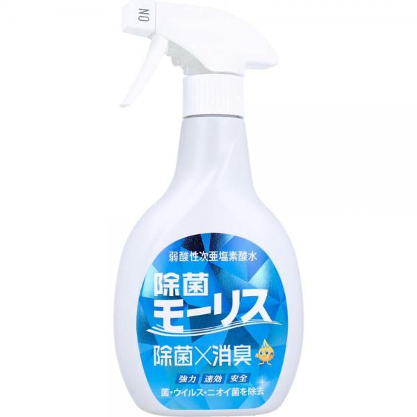 除菌モーリス 弱酸性次亜塩素酸水 400mL