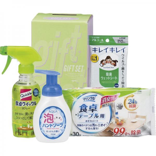 NEW清潔習慣クリーンセット SES-15A 【単品】