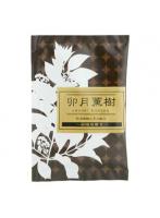 【10点セット】 薬用入浴剤 綺羅の刻(きらのとき) 卯月薫樹(ウヅキクンジュ) 日本製 sangobath