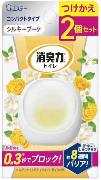 【まとめ買い】消臭力 コンパクト トイレ用 つけかえ2個セット シルキーブーケ 容量2コ×24点セットエステー 芳香剤・トイレ用