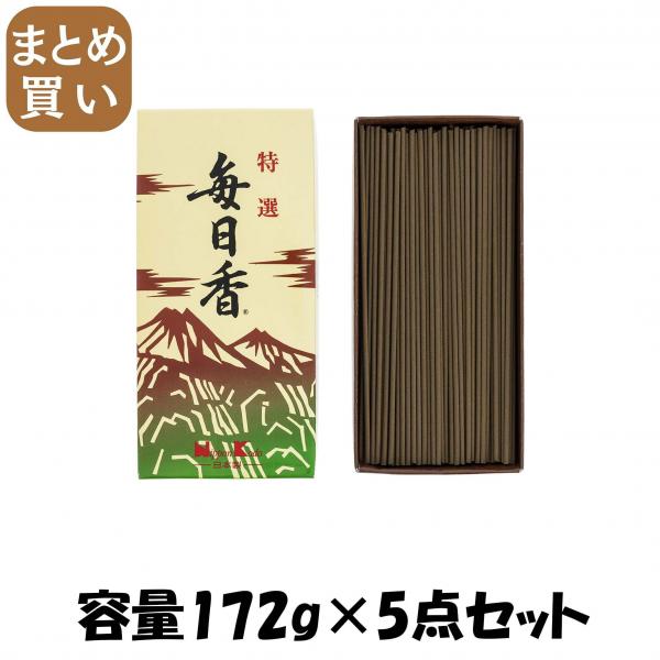 【まとめ買い】特選毎日香バラ172G 容量172G×5点セット 日本香堂   お線香
