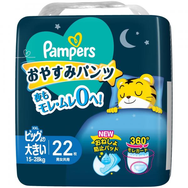【まとめ買い】パンパース おやすみパンツ スーパ-ジャンボ スーパ-ジャンボ 容量22マイ×4点セット P＆G   オムツ