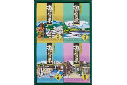 【20点セット】 薬用入浴剤 湯・賛歌 ギフトセット（12包入） /日本製 sangobath