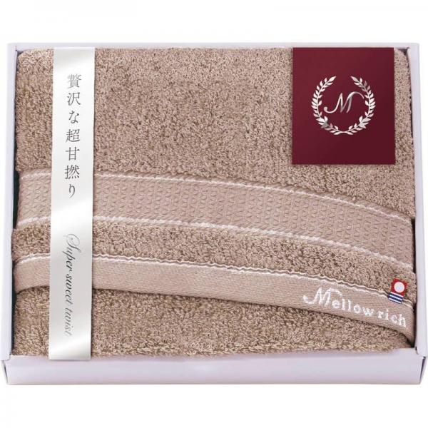 今治 メローリッチ バスタオル1P IMM50500-BR ブラウン
