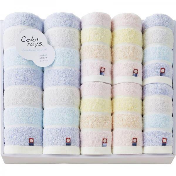 今治 カラーレイズ タオルセット C-20100
