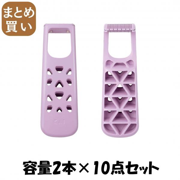 【まとめ買い】FEMINICARE すきカミソリ 2本入 容量2ホン×10点セット貝印 女性用カミソリ