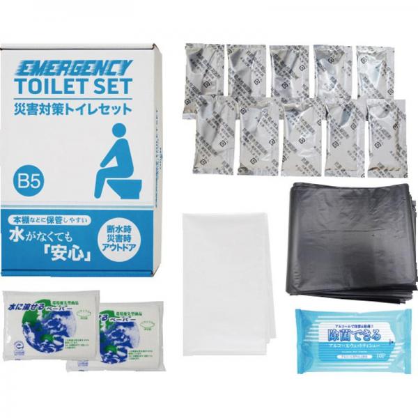 災害対策トイレセット10回分 TM-20 【単品】