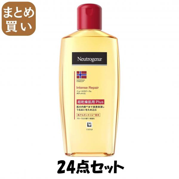 【まとめ買い】ニュートロジーナ ノルウェーフォーミュラ  インテンスリペア オイル  200ML