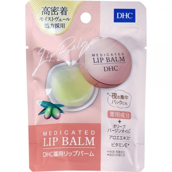 DHC 薬用リップバーム 7.5g