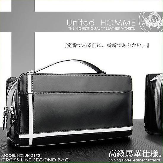 【unitedHOMME】馬革クロスラインセカンドバッグ■UH-2175BK■メンズポーチ本体ブラック■ホワイトライン×1個 7,199円