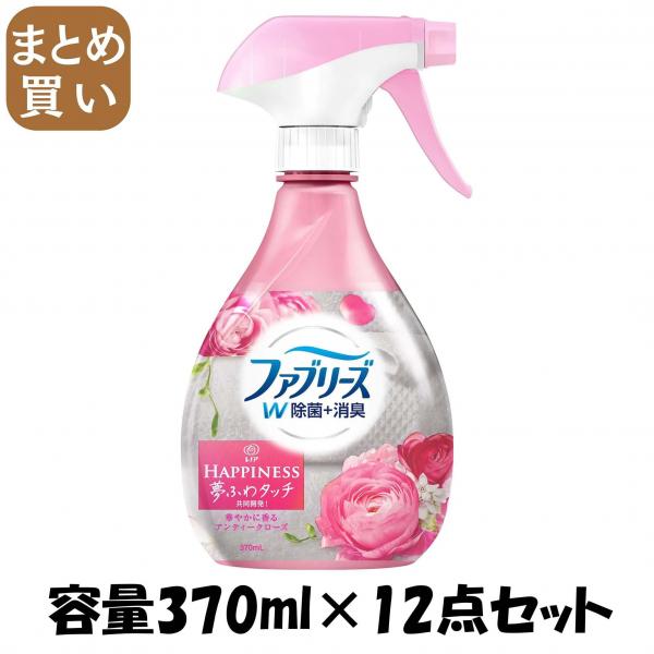 【まとめ買い】ファブリーズ with レノアハピネス アンティークローズ＆フローラルの香り 容量370ML×12点セット P＆G   芳香剤 6,970円