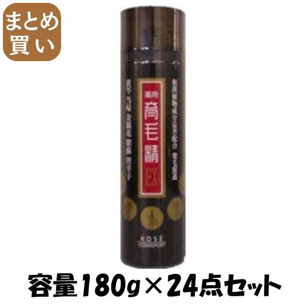 【まとめ買い】薬用育毛精EX180G 容量180G×24点セット コーセーコスメポート   育毛剤・養毛剤