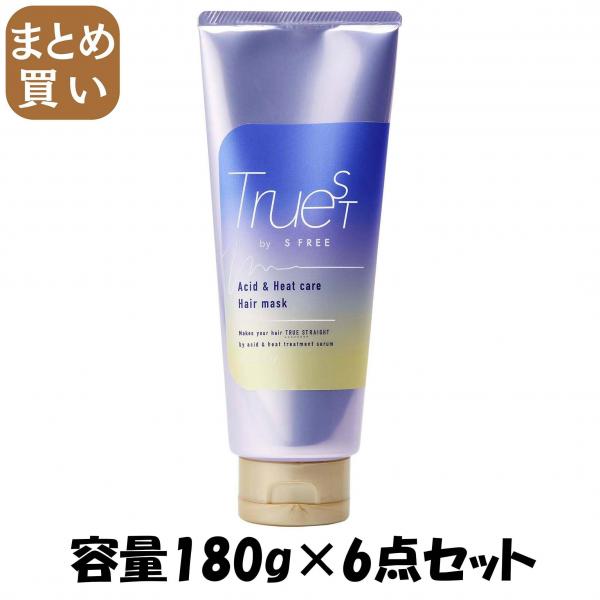【まとめ買い】トゥルースト バイエスフリー 酸熱TRヘアマスク 容量180G×6点セットコスメテックスローランドヘアトリートメント