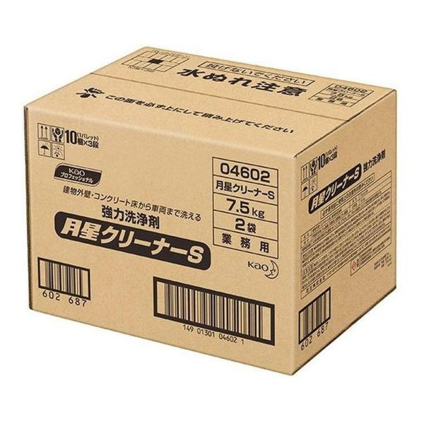 月星クリーナーS15KG業務用  容量15000G 住居洗剤