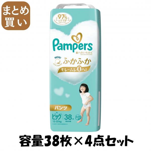 【まとめ買い】パンパース 肌へのいちばんパンツ スーパージャンボ スーパージャンボ 容量38マイ×4点セット P＆G   オムツ