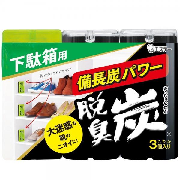 【まとめ買い】エステー 脱臭炭こわけ下駄箱用