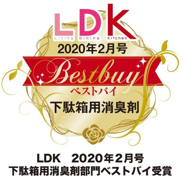 【まとめ買い】エステー 脱臭炭こわけ下駄箱用