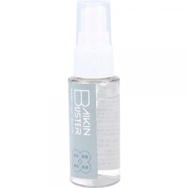ばいきんバスター 除菌・抗菌スプレー 30mL