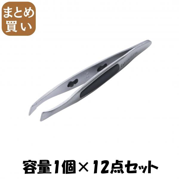 【まとめ買い】HK0425オシャレ毛抜きラバー滑り止め付  容量1個×12点セット  貝印   メイク