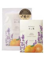 【6点セット】 消臭・芳香剤 木と果 消臭サシェ ラベンダー&オレンジ 日本製 sangoaroma